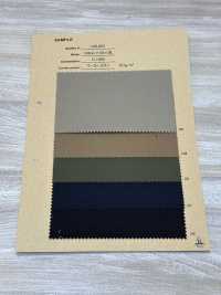 HSL003 Trabajadores Chinos[Fabrica Textil] Corporación Ryoyu Subfoto