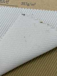 715 Demonio Kersey[Fabrica Textil] Corporación Ryoyu Subfoto