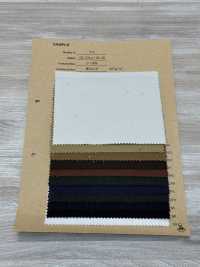 715 Demonio Kersey[Fabrica Textil] Corporación Ryoyu Subfoto