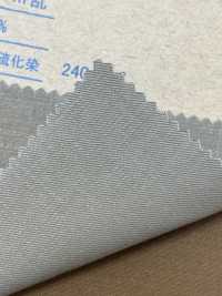 SQT144NS Sarga Con Espalda Desigual Teñida Con Azufre[Fabrica Textil] Corporación Ryoyu Subfoto