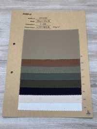 OX141NS Tinte De Azufre Muradak[Fabrica Textil] Corporación Ryoyu Subfoto