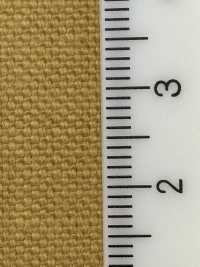 MOX707NS Tinte De Azufre Muradak[Fabrica Textil] Corporación Ryoyu Subfoto