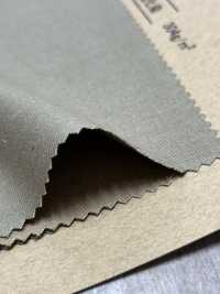 MDL121SUL Teñido Con Azufre Murachino[Fabrica Textil] Corporación Ryoyu Subfoto