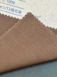 DUK707NS Teñido Con Azufre De Lonas Desiguales[Fabrica Textil] Corporación Ryoyu Subfoto