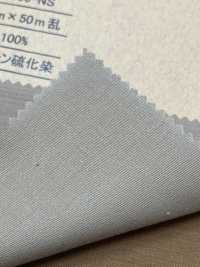 BS1606-NS Satén Teñido Con Azufre En La Parte Posterior[Fabrica Textil] Corporación Ryoyu Subfoto