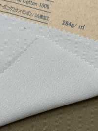 OGHB1909 Algodón Orgánico En Espiga/sin Tratar[Fabrica Textil] Corporación Ryoyu Subfoto