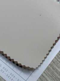 82918 Beso Francés Ligero[Fabrica Textil] Parika Subfoto