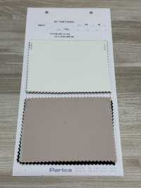 84371 Catéter Doble Cruz[Fabrica Textil] Parika Subfoto