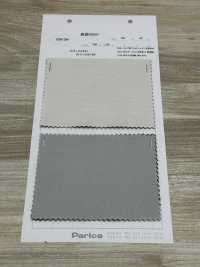 83813W Mezcla De Lino RISAP[Fabrica Textil] Parika Subfoto