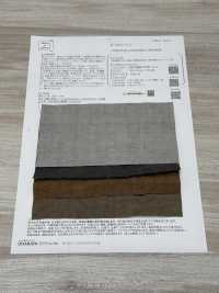 OWE35488 Papel Washi De Lino De Alta Densidad Teñido Con Café[Fabrica Textil] Oharayaseni Subfoto