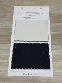 53800 10C Bio (Lavable)[Fabrica Textil] Parika Subfoto