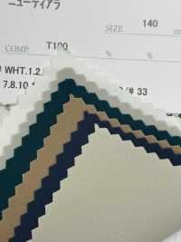 51313 Nueva Tiara[Fabrica Textil] Parika Subfoto