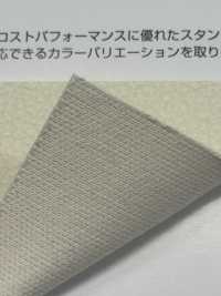 PLEASANT Agradable[Fabrica Textil] Shinko Subfoto