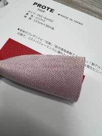 PROTE Prote[Fabrica Textil] Shinko Subfoto