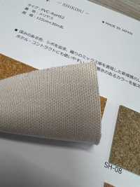 SHIKIBU Danza Del Color[Fabrica Textil] Shinko Subfoto