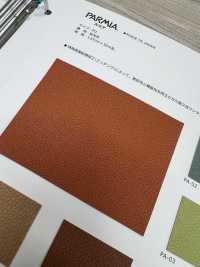 PARMIA Pérmico[Fabrica Textil] Shinko Subfoto