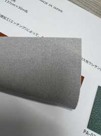 PARMIA Pérmico[Fabrica Textil] Shinko Subfoto