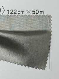 SM1300W Chisporroteo[Fabrica Textil] MORIKIKU Subfoto