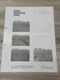 SM1300W Chisporroteo[Fabrica Textil] MORIKIKU Subfoto