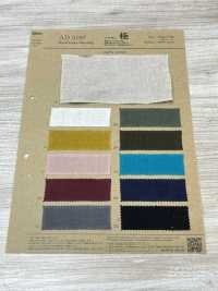 AD5187 Procesamiento Suave Extremo[Fabrica Textil] COSMO TEXTILE Subfoto