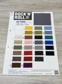 AD70000 Cruz De Barco[Fabrica Textil] COSMO TEXTILE Subfoto