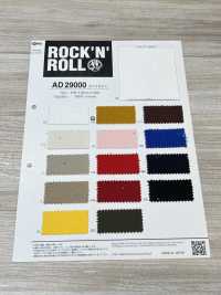 AD29000 Katsuragiten[Fabrica Textil] COSMO TEXTILE Subfoto