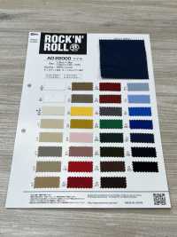 AD22000 Tela Asargada[Fabrica Textil] COSMO TEXTILE Subfoto