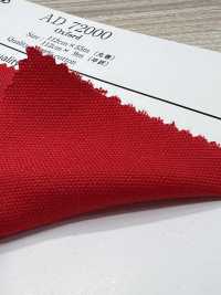 AD72000 Oxford[Fabrica Textil] COSMO TEXTILE Subfoto