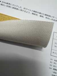 OLIMPIA Olimpia[Fabrica Textil] Shinko Subfoto