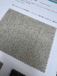 MOTSESPOIR Palabras Esperanza[Fabrica Textil] Shinko Subfoto