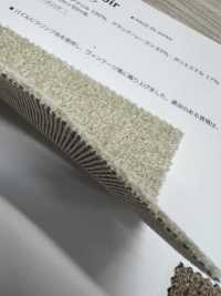 MOTSESPOIR Palabras Esperanza[Fabrica Textil] Shinko Subfoto