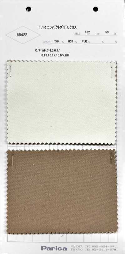85422 T/R tejido doble compacto