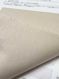 11722 60 Jersey Compacto De Algodón De Un Solo Hilo[Fabrica Textil] SUNWELL Subfoto