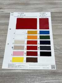 AR72000 Laminado[Fabrica Textil] COSMO TEXTILE Subfoto