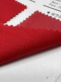 AR72000 Laminado[Fabrica Textil] COSMO TEXTILE Subfoto