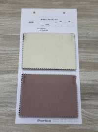 80660 SP100 Excelente Beaver[Fabrica Textil] Parika Subfoto