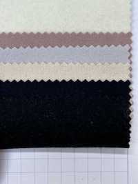 80660 SP100 Excelente Beaver[Fabrica Textil] Parika Subfoto