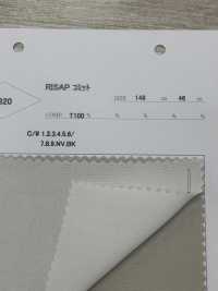 83820 Compromiso De RISAP[Fabrica Textil] Parika Subfoto