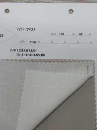 82922 Giro De Miel[Fabrica Textil] Parika Subfoto