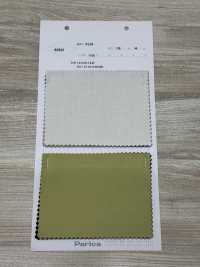 82922 Giro De Miel[Fabrica Textil] Parika Subfoto