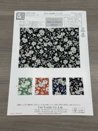 KCP808MW-D6-709 Algodón 80 Lawn Miracle Wave Print[Fabrica Textil] Uni Textile(Estudio Komon) Subfoto