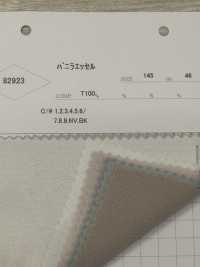 82923 Vainilla Essel[Fabrica Textil] Parika Subfoto