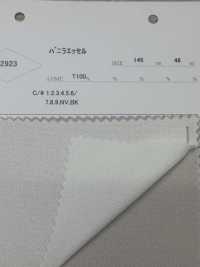 82923 Vainilla Essel[Fabrica Textil] Parika Subfoto