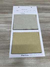 83824 Sarga En Tono Cáñamo[Fabrica Textil] Parika Subfoto