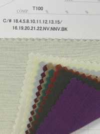 82920 Voile Hilado Vintage[Fabrica Textil] Parika Subfoto