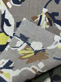 7025-1610-9 60 Césped[Fabrica Textil] HOKKOH Subfoto