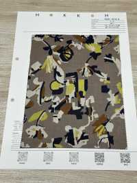 7025-1610-9 60 Césped[Fabrica Textil] HOKKOH Subfoto