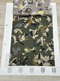 7025-1610-9 60 Césped[Fabrica Textil] HOKKOH Subfoto