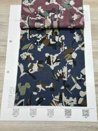 7025-1610-9 60 Césped[Fabrica Textil] HOKKOH Subfoto