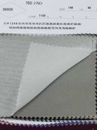 9860K Gasa 75D[Fabrica Textil] Parika Subfoto